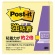 ３Ｍ　ポスト・イット　強粘着ノート　再生紙　５０×５０ｍｍ　イエロー　６５０ＳＳ－ＲＰＹ　１冊1