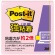 ３Ｍ　ポスト・イット　強粘着ノート　再生紙　５０×５０ｍｍ　ピンク　６５０ＳＳ－ＲＰＰ　１冊1