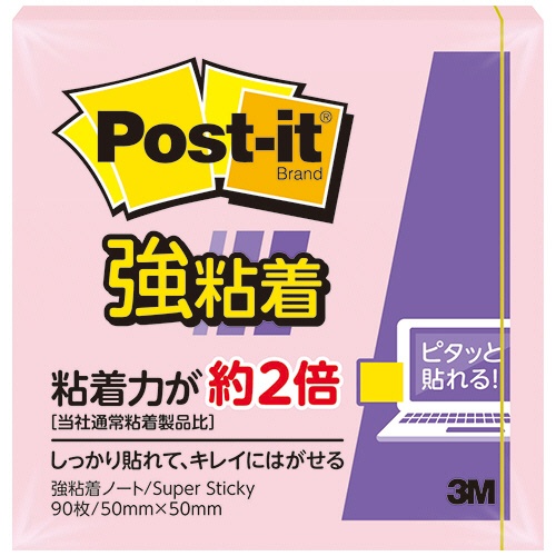 ３Ｍ　ポスト・イット　強粘着ノート　再生紙　５０×５０ｍｍ　ピンク　６５０ＳＳ－ＲＰＰ　１冊1