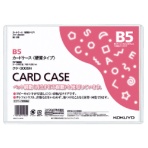 コクヨ　カードケース（硬質）　Ｂ５　再生ＰＥＴ　業務用パック　クケ－３００５Ｎ　１パック（２０枚）