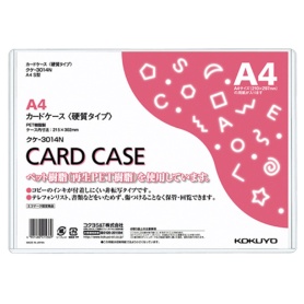 コクヨ　カードケース（硬質）　Ａ４　再生ＰＥＴ　業務用パック　クケ－３０１４Ｎ　１パック（２０枚）