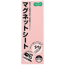 ＴＡＮＯＳＥＥ　マグネットカラーシート　レギュラー　３００×１００×０．８ｍｍ　桃　１枚1