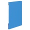 コクヨ　レターファイル（色厚板紙）　Ａ４タテ　１２０枚収容　背幅２０ｍｍ　青　フ－５５０Ｂ　１冊