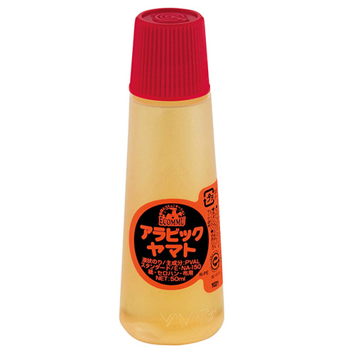 たのめーる】ヤマト エコミュ アラビックヤマト スタンダード たのめーる】ヤマト エコミュ アラビックヤマト スタンダード