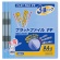 コクヨ　フラットファイル（ＰＰ）　Ａ４タテ　１５０枚収容　背幅２０ｍｍ　青　フ－Ｈ１０－３Ｂ　１パック（３冊）1