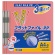 コクヨ　フラットファイル（ＰＰ）　Ａ４タテ　１５０枚収容　背幅２０ｍｍ　ピンク　フ－Ｈ１０－３Ｐ　１パック（３冊）1