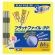 コクヨ　フラットファイル（ＰＰ）　Ａ４タテ　１５０枚収容　背幅２０ｍｍ　黄　フ－Ｈ１０－３Ｙ　１パック（３冊）1