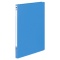 コクヨ　レバーファイル（ＭＺ）　Ａ４タテ　１００枚収容　背幅２０ｍｍ　青　フ－３００ＮＢ　１冊