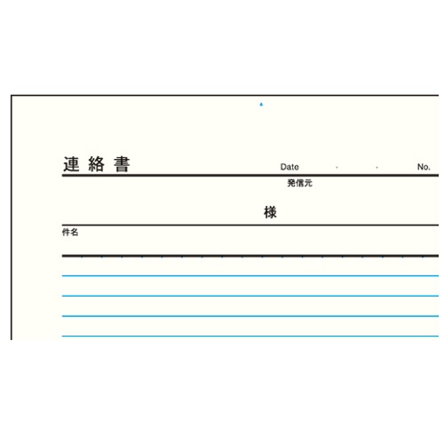 コクヨ　ファクシミリ用送信用紙　Ａ５ヨコ　５０枚　シン－Ｆ４０１　１冊3