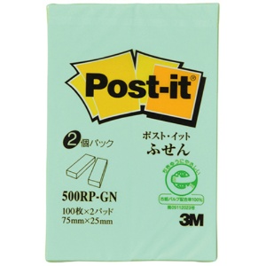 ３Ｍ　ポスト・イット　ふせん　再生紙スタンダードカラー　７５×２５ｍｍ　グリーン　５００ＲＰ－ＧＮ　１パック（２冊）1