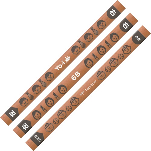 トンボ鉛筆　Ｙｏ－ｉ　おけいこえんぴつセット　６Ｂ　ＭＹ－ＰＢＥ－６Ｂ　１パック（３本）2
