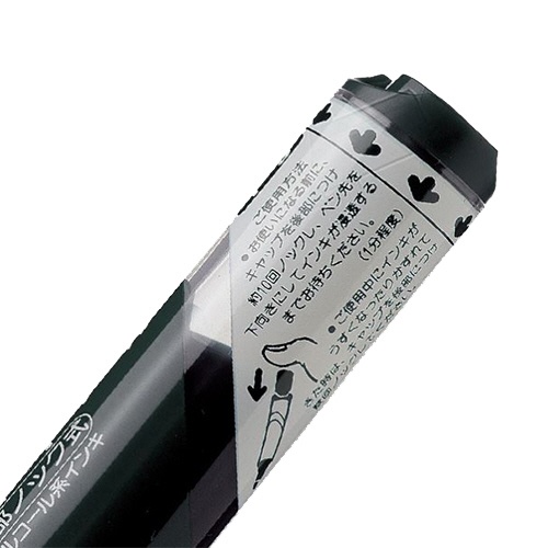 ぺんてる　ホワイトボードマーカー　ノックル　太字平芯　青　ＥＭＷＬ６Ｗ－Ｃ　１本4