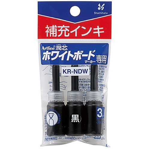 シヤチハタ　アートライン潤芯ホワイトボードマーカー用補充インキ　黒　ＫＲ－ＮＤＷ　１パック（３本）1