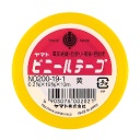 ヤマト　ビニールテープ　１９ｍｍ×１０ｍ
