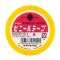 ヤマト　ビニールテープ　１９ｍｍ×１０ｍ　黄　ＮＯ２００－１９－１　１巻