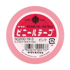 ヤマト　ビニールテープ　１９ｍｍ×１０ｍ　ピンク　ＮＯ２００－１９－３　１巻