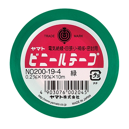 たのめーる】TANOSEE 両面テープBOX 10mm×20m 1セット(10巻)の通販 たのめーる】TANOSEE 両面テープBOX 10mm×20m 1セット(10巻)の通販