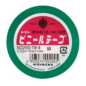ヤマト　ビニールテープ　１９ｍｍ×１０ｍ　緑　ＮＯ２００－１９－４　１巻
