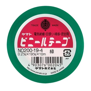 ヤマト　ビニールテープ　１９ｍｍ×１０ｍ　緑　ＮＯ２００－１９－４　１巻1