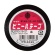 ヤマト　ビニールテープ　１９ｍｍ×１０ｍ　黒　ＮＯ２００－１９－２１　１巻1