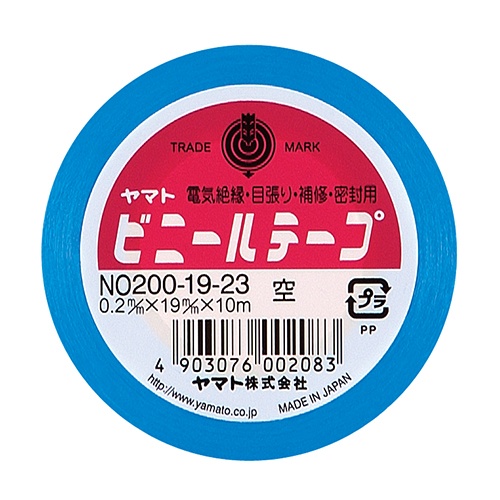 ヤマト　ビニールテープ　１９ｍｍ×１０ｍ　空　ＮＯ２００－１９－２３　１巻1