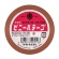 ヤマト　ビニールテープ　１９ｍｍ×１０ｍ　茶　ＮＯ２００－１９－２６　１巻1
