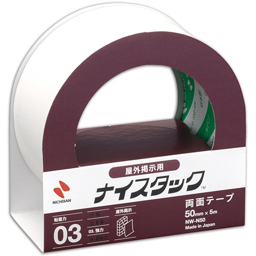 ニチバン　ナイスタック　両面テープ　屋外掲示用　大巻　５０ｍｍ×５ｍ　ＮＷ－Ｎ５０　１巻1