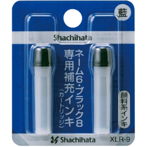シヤチハタ　Ｘスタンパー　補充インキカートリッジ　顔料系　ネーム６・ブラック８・簿記スタンパー用　藍色　ＸＬＲ－９　１パック（２本）1