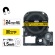 キングジム　テプラ　ＰＲＯ　テープカートリッジ　マグネットテープ　２４ｍｍ　黄／黒文字　ＳＪ２４Ｙ　１個2