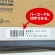 キングジム　テプラ　ＰＲＯ　テープカートリッジ　マグネットテープ　２４ｍｍ　青／黒文字　ＳＪ２４Ｂ　１個7