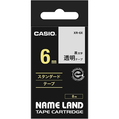 カシオ　ＮＡＭＥ　ＬＡＮＤ　スタンダードテープ　６ｍｍ×８ｍ　透明／黒文字　ＸＲ－６Ｘ　１個1