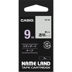カシオ　ＮＡＭＥ　ＬＡＮＤ　スタンダードテープ　９ｍｍ×８ｍ　透明／黒文字　ＸＲ－９Ｘ　１個1