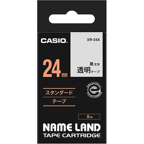 カシオ　ＮＡＭＥ　ＬＡＮＤ　スタンダードテープ　２４ｍｍ×８ｍ　透明／黒文字　ＸＲ－２４Ｘ　１個1