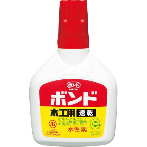 コニシ　木工用ボンド　速乾　５０ｇ　＃１０８２２　１個1