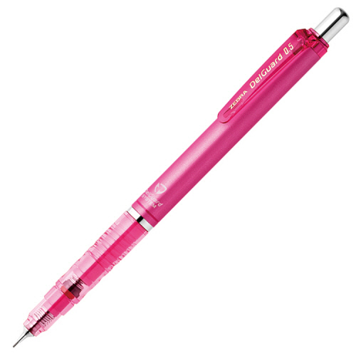 【クリックで詳細表示】ゼブラ シャープペンシル デルガード 0.5mm (軸色：ピンク) P-MA85-P 1本 P-MA85-P