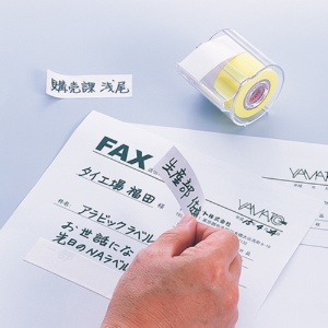 ヤマト　メモック　ロールテープ　再生紙タイプ　つめかえ用　２５ｍｍ幅　黄　Ｒ－２５Ｈ－１　１パック（２巻）2