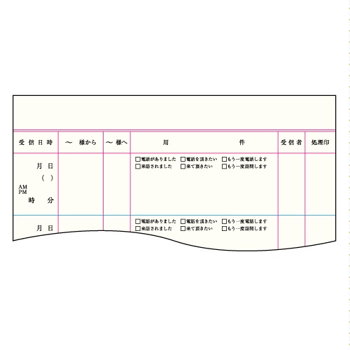 コクヨ　電話連絡帳　６号（セミＢ５）　４０枚　ノ－８０　１冊2