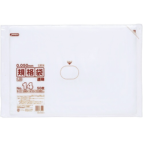 ジャパックス　ＬＤ規格袋　５００シリーズ　１４号　２８０×４１０ｍｍ　厚口タイプ　Ｌ５１４　１パック（５０枚）1