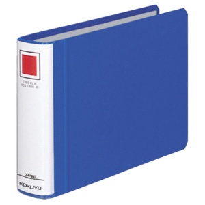 コクヨ　チューブファイル（エコツインＲ）　Ａ５ヨコ　３００枚収容　３０ｍｍとじ　背幅４５ｍｍ　青　フ－ＲＴ６３７Ｂ　１冊1