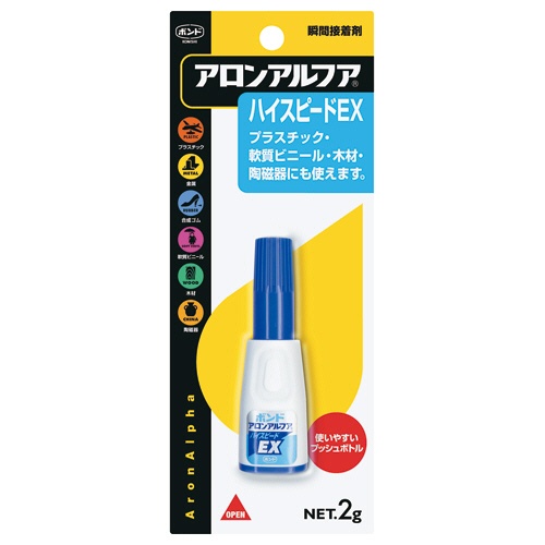 コニシ　アロンアルフア　ハイスピードＥＸ　２ｇ　＃３０４３４　１個2