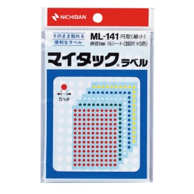 ニチバン　マイタック　カラーラベル　円型　直径５ｍｍ　５色　ＭＬ－１４１　１パック（１９５０片：１３０片×１５シート）