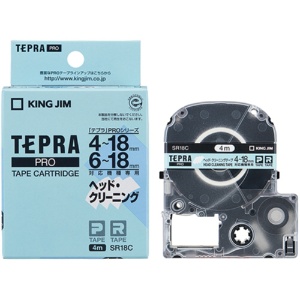 キングジム　テプラ　ＰＲＯ　テープカートリッジ　ヘッドクリーニングテープ　１８ｍｍ　ＳＲ１８Ｃ　１個3