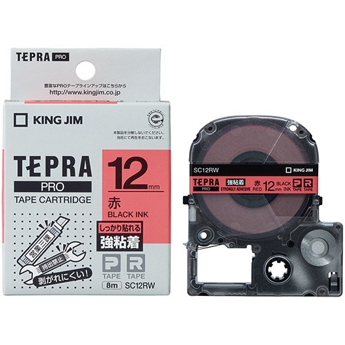 キングジム　テプラ　ＰＲＯ　テープカートリッジ　強粘着　１２ｍｍ　赤／黒文字　ＳＣ１２ＲＷ　１個3