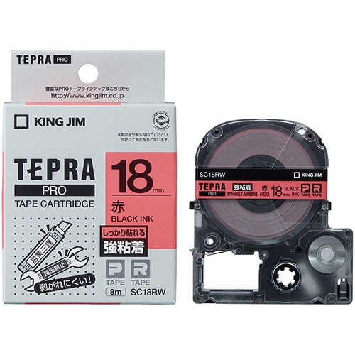 キングジム　テプラ　ＰＲＯ　テープカートリッジ　強粘着　１８ｍｍ　赤／黒文字　ＳＣ１８ＲＷ　１個3