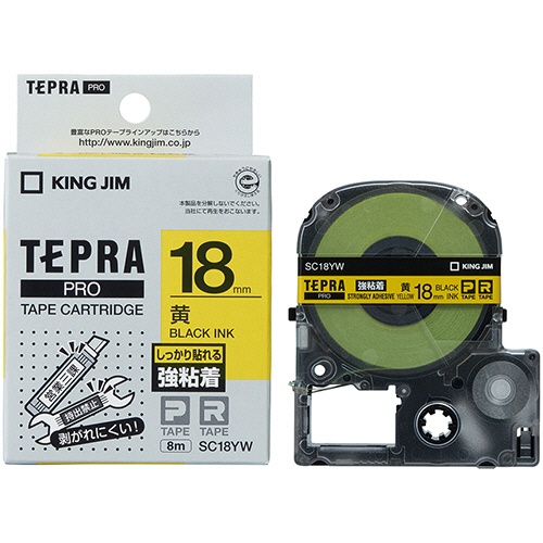 キングジム　テプラ　ＰＲＯ　テープカートリッジ　強粘着　１８ｍｍ　黄／黒文字　ＳＣ１８ＹＷ　１個3