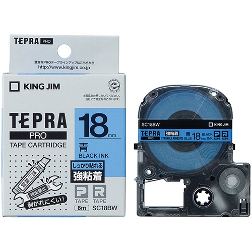 キングジム　テプラ　ＰＲＯ　テープカートリッジ　強粘着　１８ｍｍ　青／黒文字　ＳＣ１８ＢＷ　１個3
