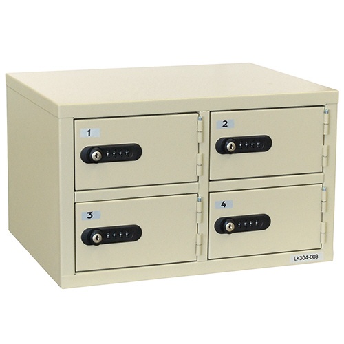 エーコー　貴重品保管庫　２列２段　４人用　アイボリー　ダイヤルロック　ＬＫ－３０４　１台1