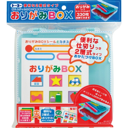 トーヨー　おりがみＢＯＸ　２００２８２　１個1