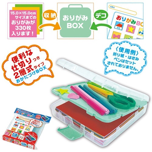 トーヨー　おりがみＢＯＸ　２００２８２　１個2