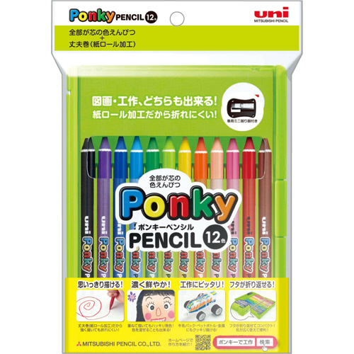 たのめーる】三菱鉛筆 色鉛筆 800 ポンキーペンシル 12色(各色1本 